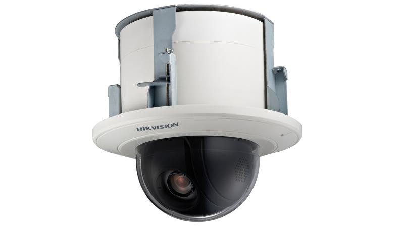 Telecamera Speed Dome Hikvision Ip 2 Mp Ptz Zoom 25X 100 Metri