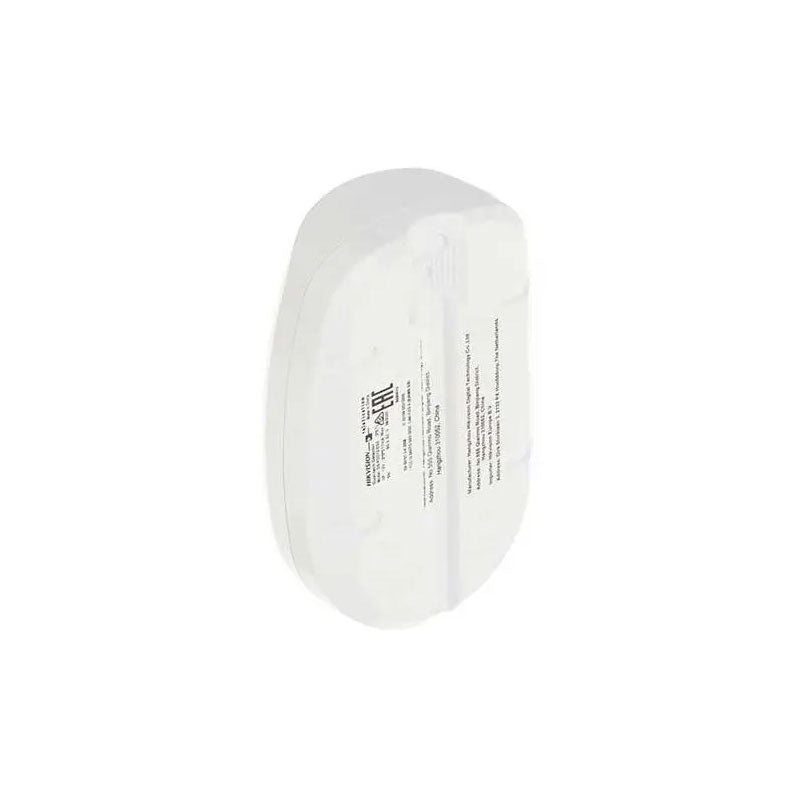 Hikvision Sensore Pir Cablato 18M Pet Immune Da Interno